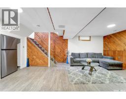 2320 Preston Avenue S, Saskatoon, SK S7J2E9 Photo 37
