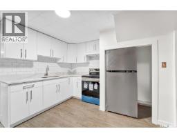 2320 Preston Avenue S, Saskatoon, SK S7J2E9 Photo 38