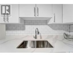 2320 Preston Avenue S, Saskatoon, SK S7J2E9 Photo 39