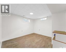 2320 Preston Avenue S, Saskatoon, SK S7J2E9 Photo 40