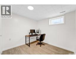 2320 Preston Avenue S, Saskatoon, SK S7J2E9 Photo 41