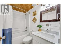 2320 Preston Avenue S, Saskatoon, SK S7J2E9 Photo 42