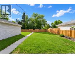 Living room - 2320 Preston Avenue S, Saskatoon, SK S7J2E9 Photo 8