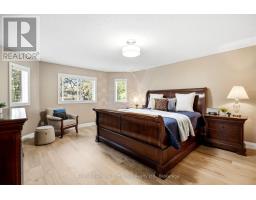 41 Bancroft Crescent, Whitby, ON L1R2J4 Photo 33