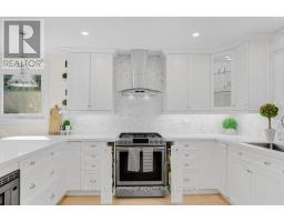 Kitchen - 1482 Epping Road, Burlington, ON L7M1P4 Photo 6