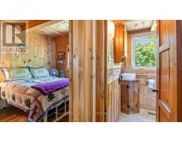 6683 Old Hastings Road, Tudor And Cashel, ON K0K1Y0 Photo 17