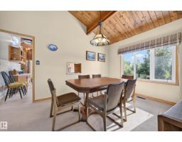 #49 53127 Range Road 211, Rural Strathcona County, AB T8G2C5 Photo 47