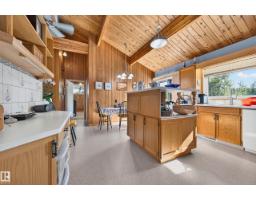 #49 53127 Range Road 211, Rural Strathcona County, AB T8G2C5 Photo 50