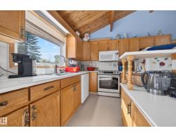 #49 53127 Range Road 211, Rural Strathcona County, AB T8G2C5 Photo 52