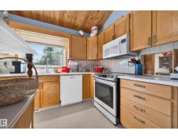 #49 53127 Range Road 211, Rural Strathcona County, AB T8G2C5 Photo 53