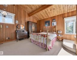 #49 53127 Range Road 211, Rural Strathcona County, AB T8G2C5 Photo 55
