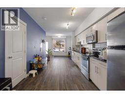 4pc Bathroom - 106, 1740 9 Street Nw, Calgary, AB T2M4Z5 Photo 9