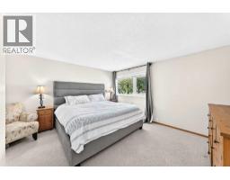 Den - 12 Cantrell Bay Sw, Calgary, AB T2W2C2 Photo 20