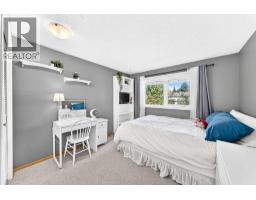 12 Cantrell Bay Sw, Calgary, AB T2W2C2 Photo 24