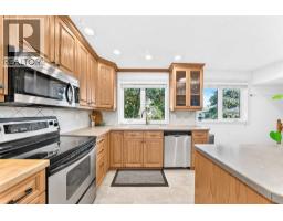 Other - 12 Cantrell Bay Sw, Calgary, AB T2W2C2 Photo 7