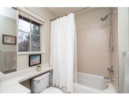 7 19479 65 Avenue, Surrey, BC V4N5X6 Photo 23
