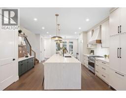 1510 20a Street Nw, Calgary, AB T2N2L5 Photo 19