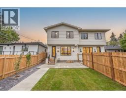 1510 20a Street Nw, Calgary, AB T2N2L5 Photo 47