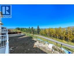 Laundry room - 463 Rivercrest View, Cochrane, AB T4C3C7 Photo 15