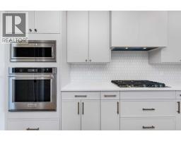 Pantry - 463 Rivercrest View, Cochrane, AB T4C3C7 Photo 8