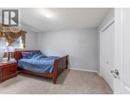 4pc Bathroom - 148 Springmere Way, Chestermere, AB T1X1P1 Photo 9