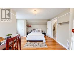 919-927 Marine Drive thumbnail 21