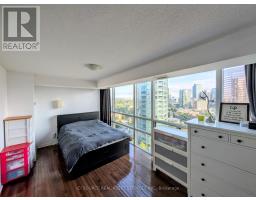 1810 - 509 Beecroft Road, Toronto, ON M2N0A3 Photo 13