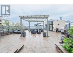 320 - 101 Richmond Road, Ottawa, ON K1Z0A6 Photo 17