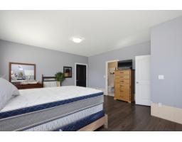 5737 264th St Street, Langley, BC V4W1K7 Photo 21