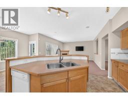Laundry room - 275 Panatella Circle Nw, Calgary, AB T3K5Y1 Photo 7