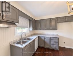 Laundry room - 1369 Lochiel Street, Cornwall, ON K6H6N5 Photo 13