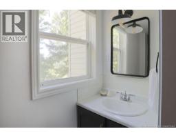 25 Hillsview Crescent, Rothesay, NB E2E3N5 Photo 14
