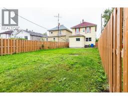 941 Cataraqui, Windsor, ON N9A3P7 Photo 36