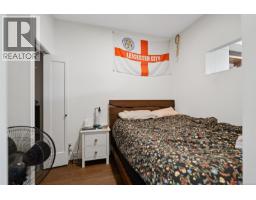 306 515 Chatham St, Victoria, BC V8T1E1 Photo 15