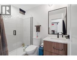 306 515 Chatham St, Victoria, BC V8T1E1 Photo 16