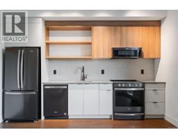 306 515 Chatham St, Victoria, BC V8T1E1 Photo 7
