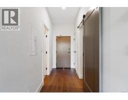 305 515 Chatham St, Victoria, BC V8T0C8 Photo 13