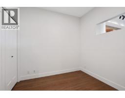 305 515 Chatham St, Victoria, BC V8T0C8 Photo 16