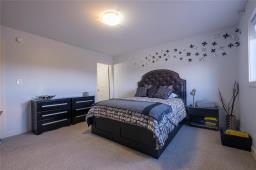 166 Donna Wyatt Way, Winnipeg, MB R3W0H6 Photo 16