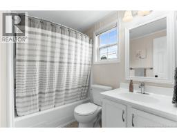 7 Perilla Street, Moncton, NB E1H2Z1 Photo 21