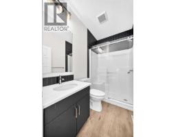 4pc Bathroom - 182 Lanark Gate Se, Airdrie, AB T4A3R7 Photo 6
