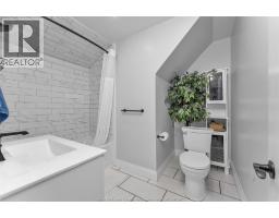 4236 Roseland Drive East, Windsor, ON N9G1Y7 Photo 23