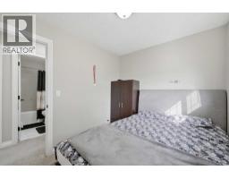 22 Anaheim Bay Ne, Calgary, AB T1Y7E2 Photo 20