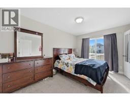 22 Anaheim Bay Ne, Calgary, AB T1Y7E2 Photo 21