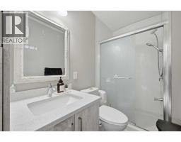 22 Anaheim Bay Ne, Calgary, AB T1Y7E2 Photo 23