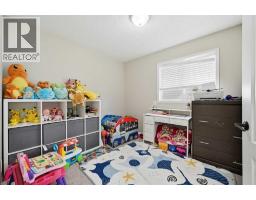 22 Anaheim Bay Ne, Calgary, AB T1Y7E2 Photo 25