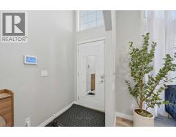 Dining room - 22 Anaheim Bay Ne, Calgary, AB T1Y7E2 Photo 6