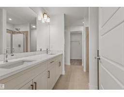 271 Paterson Li Sw, Edmonton, AB T6W5V2 Photo 22
