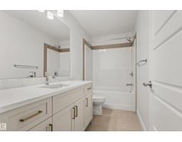 271 Paterson Li Sw, Edmonton, AB T6W5V2 Photo 30