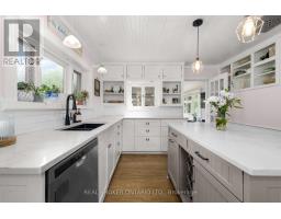 74 Herriott Street, Carleton Place, ON K7C2A7 Photo 19